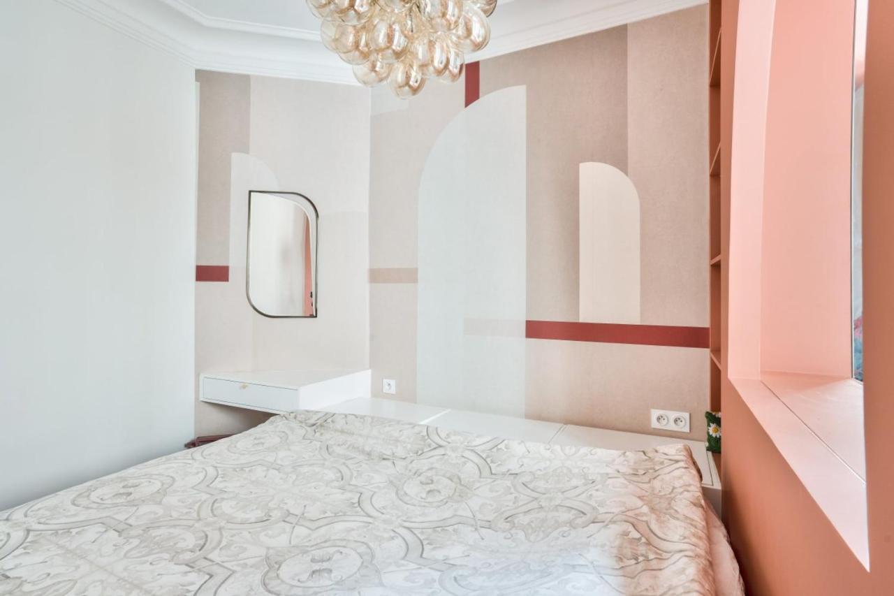 Appartamento Cozy For 3 People In 18 *